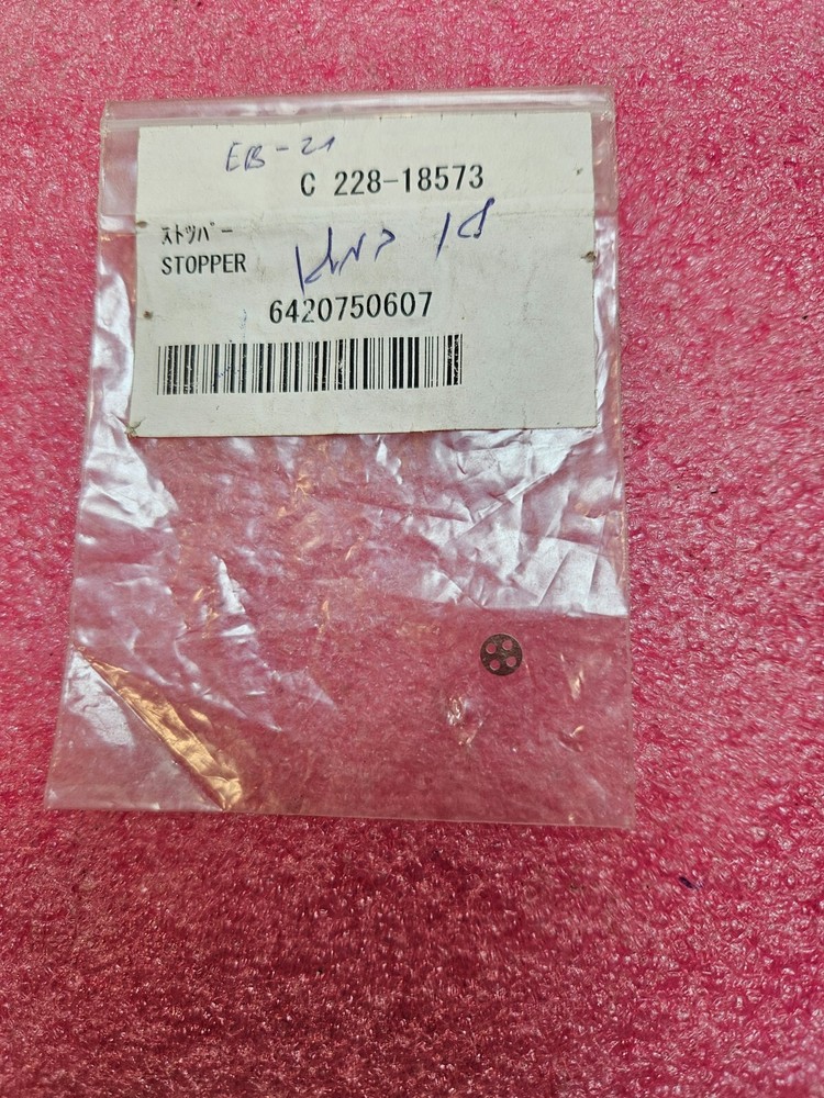 Shimadzu 228-18573 stopper