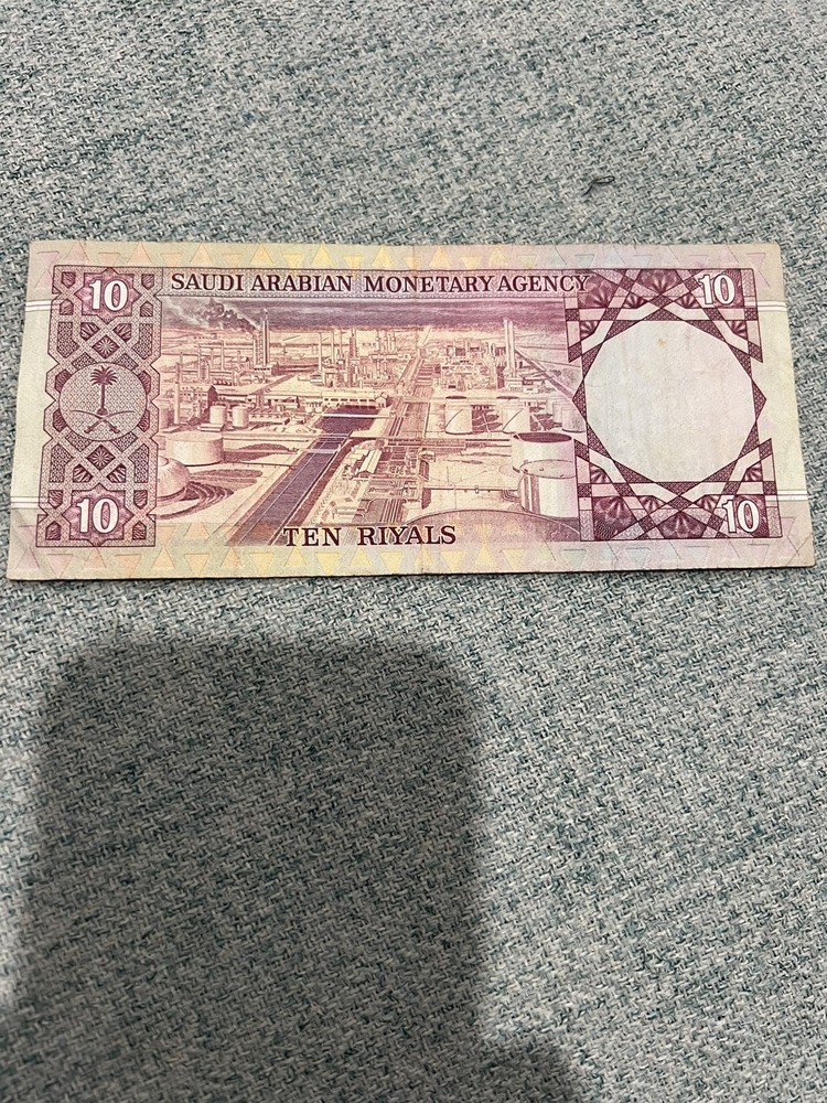 Sweden 10 Kroner Note 1963-90