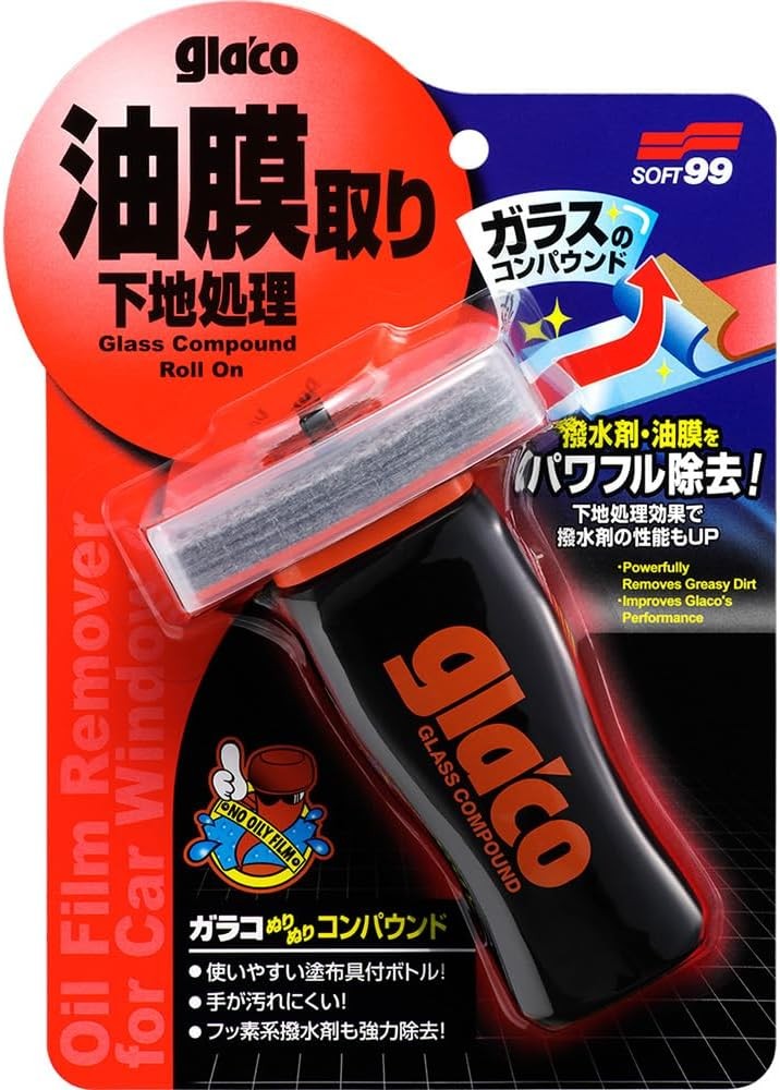 SOFT99 GLA'CO GLACO Windshield Glass Compound 04101