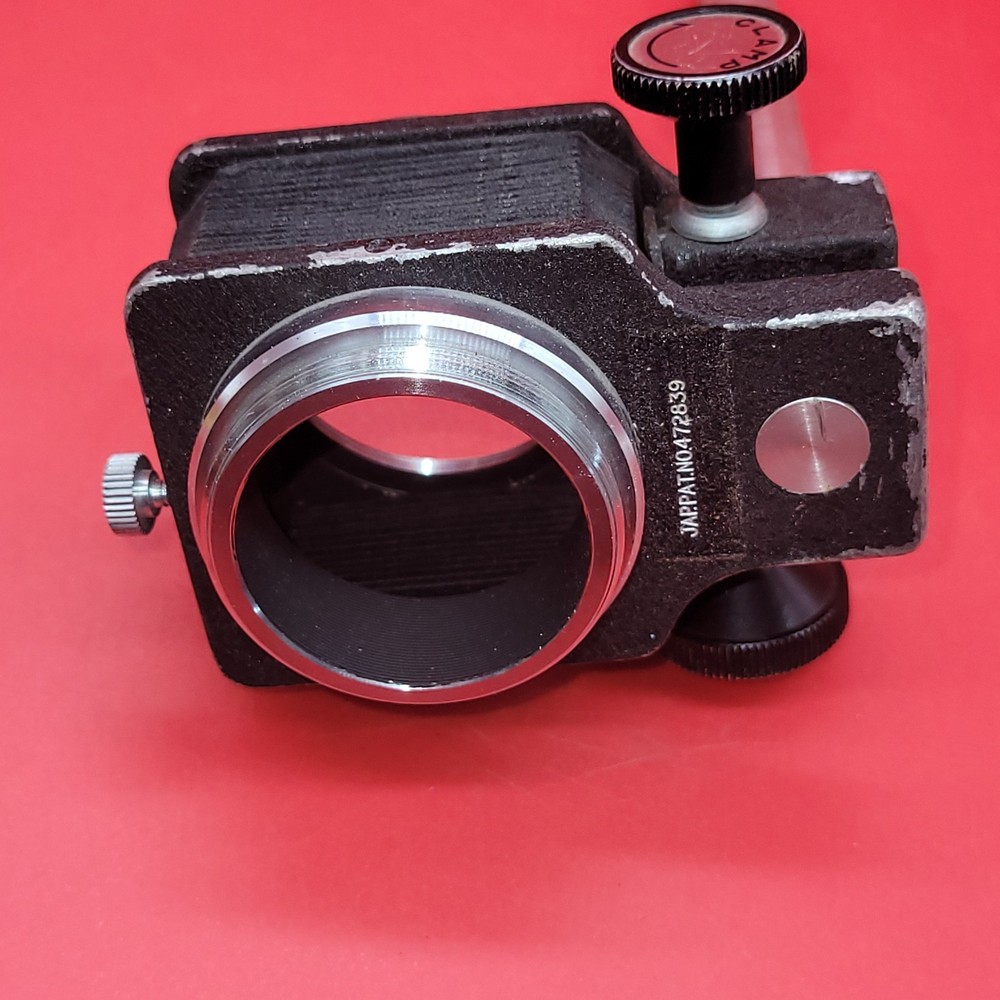 Vintage ASAHI Pentax Bellows Unit