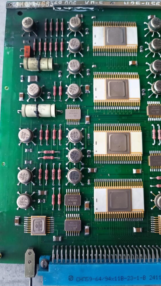 Military Soviet specialized analog-computing board module KP-5 / N25-456.