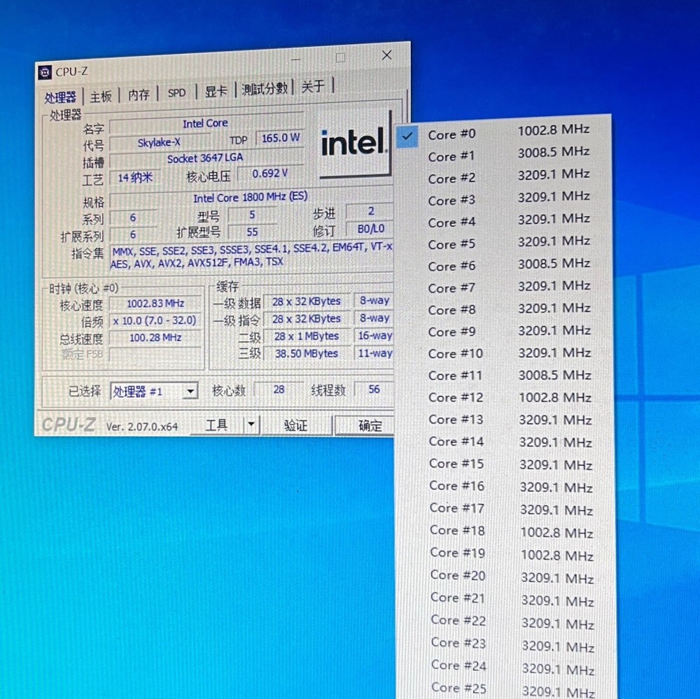 Intel Xeon Platinum 8180 ES 1.80 GHz CPU 28 Core QL1F CPU Processor ES Version