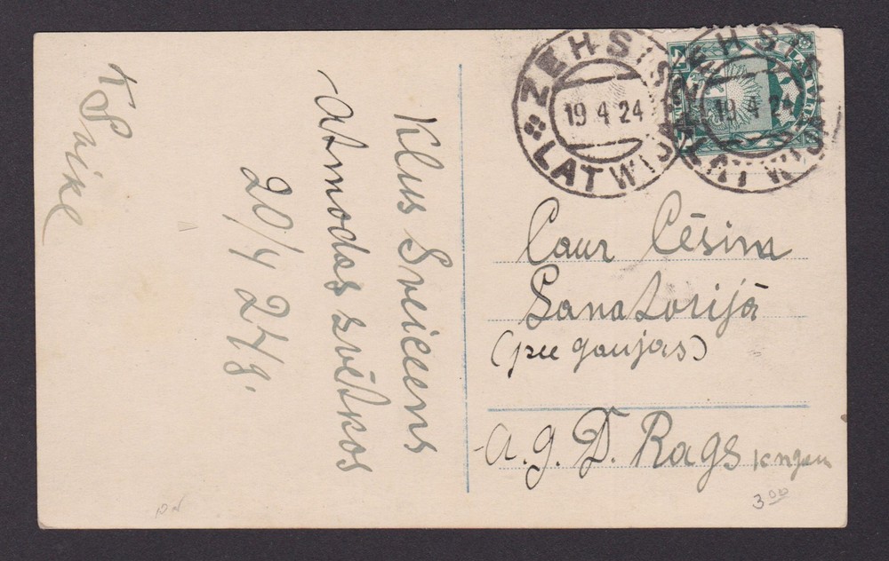 LATVIA 1924, Postcard from Zehsis
