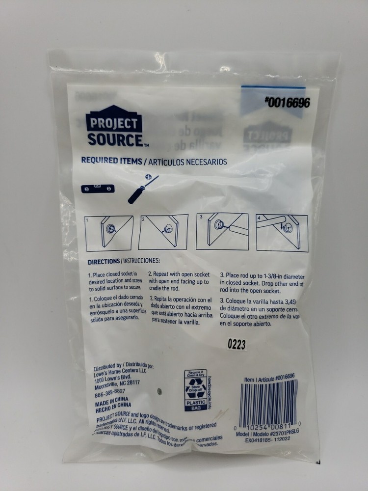 (2-Pk) Project Source Fixed Mount Rod Support Socket Set White 0016696