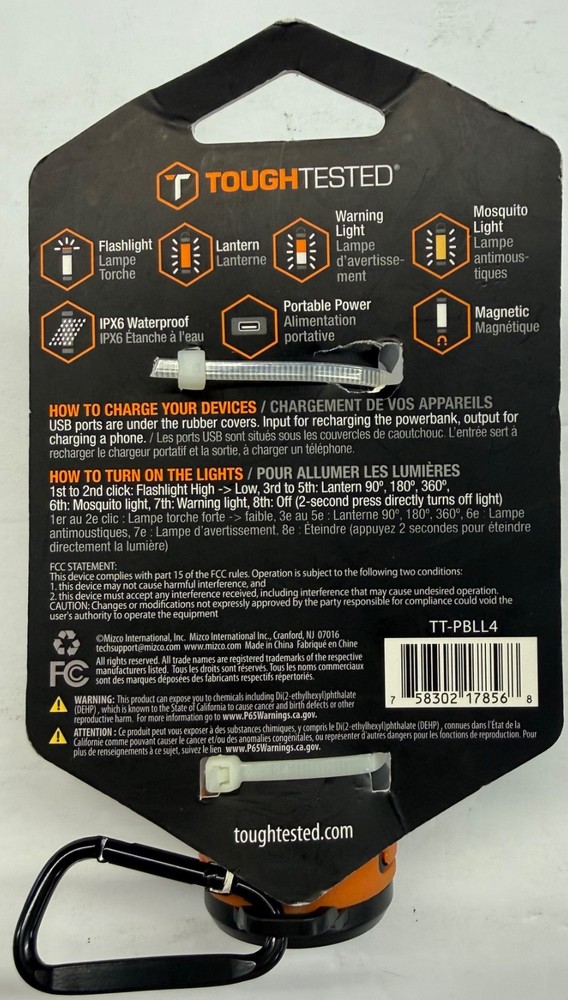 ToughTested TREK Lantern/Flashlight/Charger (TT-PBLL4)