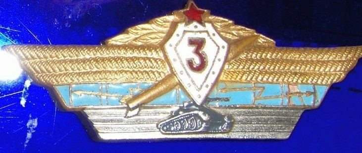 Original Russian from Soviet era officers qualification badge 3rd Class