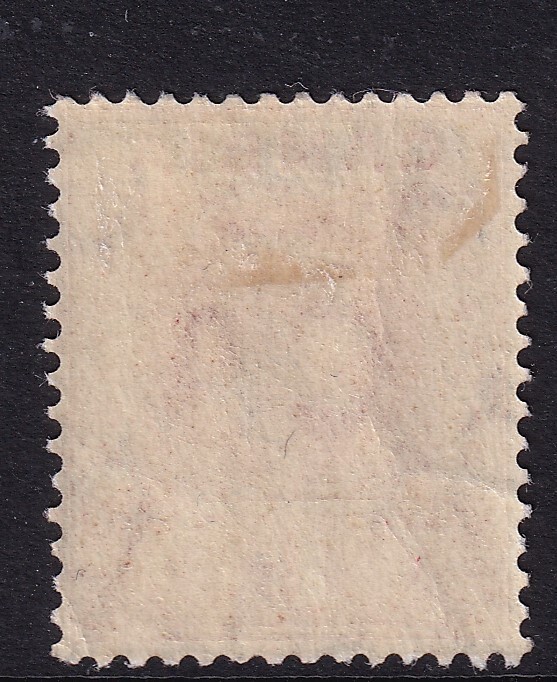 GAMBIA-1909 1d Red Sg 73 MOUNTED MINT