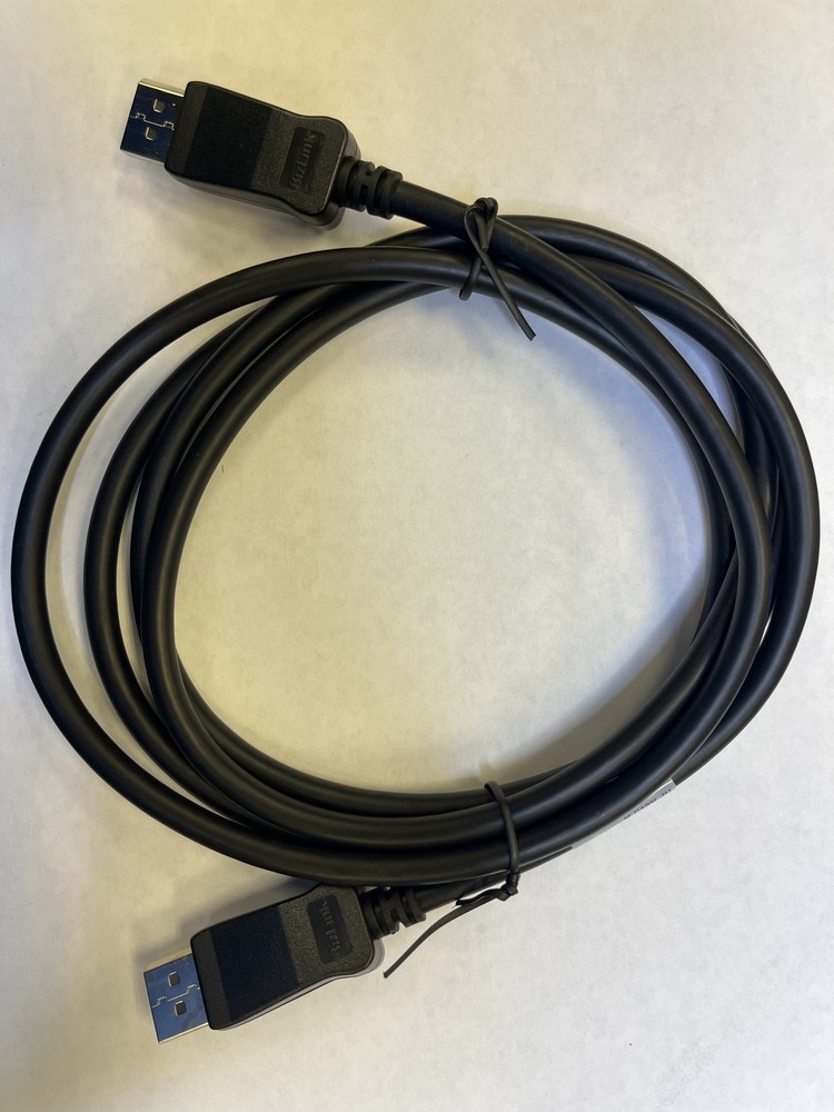 VN567AA HP 6.6' DisplayPort Cable Kit