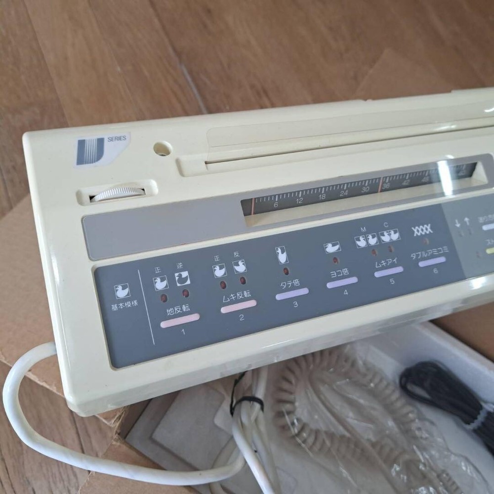 Silver Reed EC1 Electronic Knitting Machine Electronic Controller from Japan