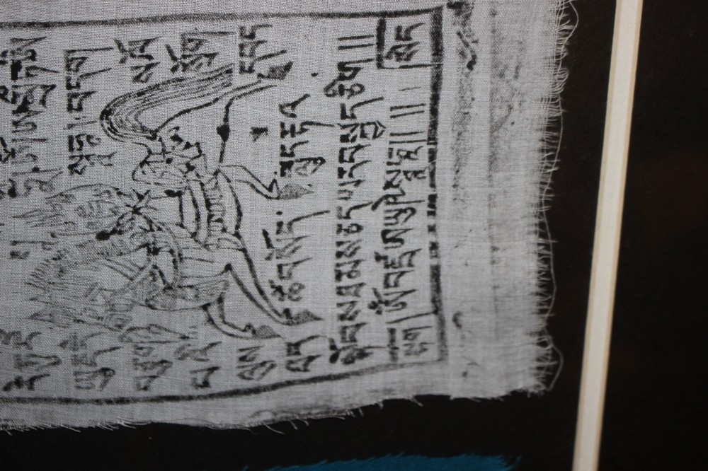 Arabic Middle Eastern Painted Writing Drawing Cloth Fragments Framed Multi Color