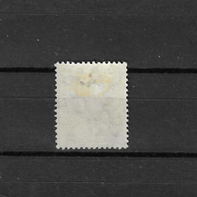 GAMBIA 1904/06 SG 67 MINT