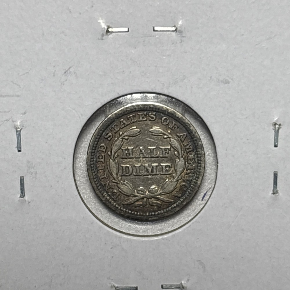 OLD US COINS SILVER 1845 HIGHGRADE HALF DIME