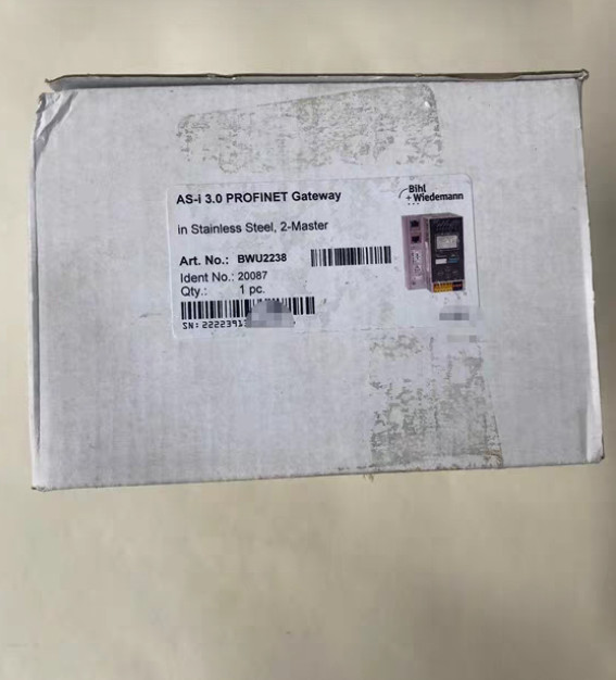 NEW BWU2238 Gateway Module 1PCS (DHL or Fedex )