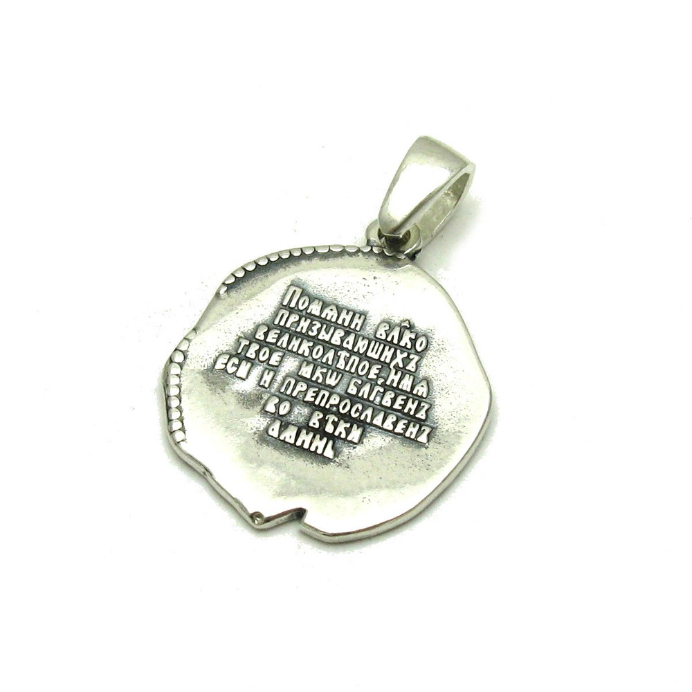 Genuine Sterling Silver Pendant Hallmarked Solid 925 Saint George Handmade
