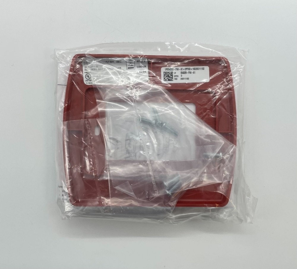 Siemens SLSGP-R - Same Day Shipping (SEALED)