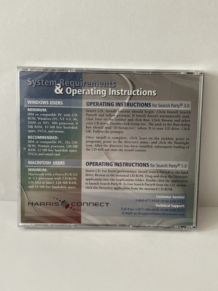 Duke University Biographical Alumni Directory 2005 (CD-ROM, Windows & MAC)