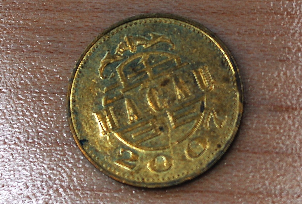 2007 Macau 10 Avos