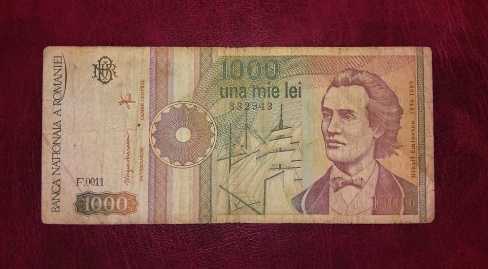 Romania 1000 lei banknote, 1991year  (normal condition)