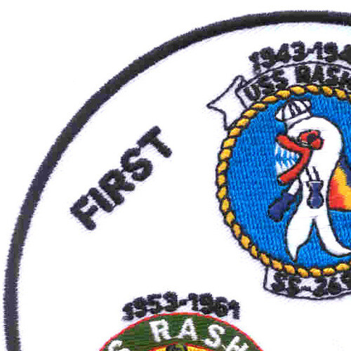 SS-269 USS Rasher Patch - Version E