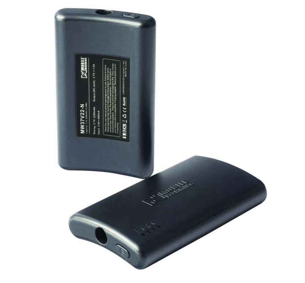 Fieldsheer Mobile Warming Battery 2-Pack 3.7V 2200mAh Powersheer Micro + Cable