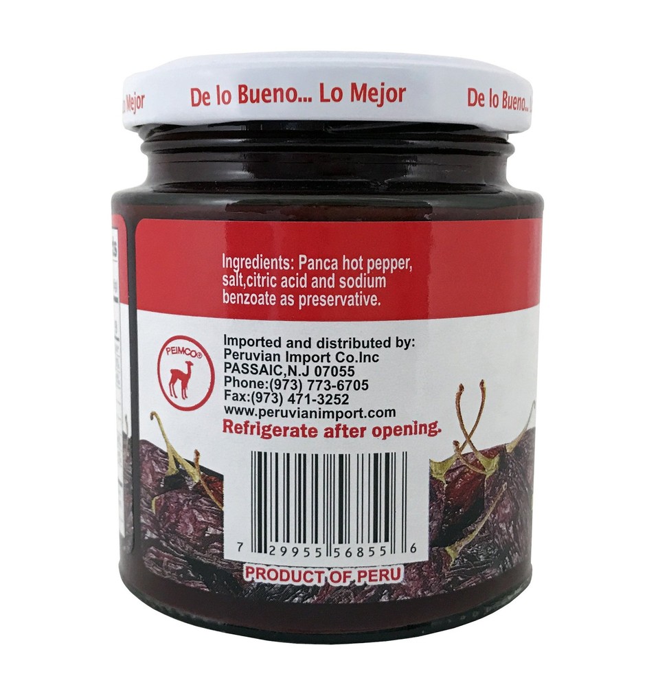 Aji Panca Paste - 7.5 Oz