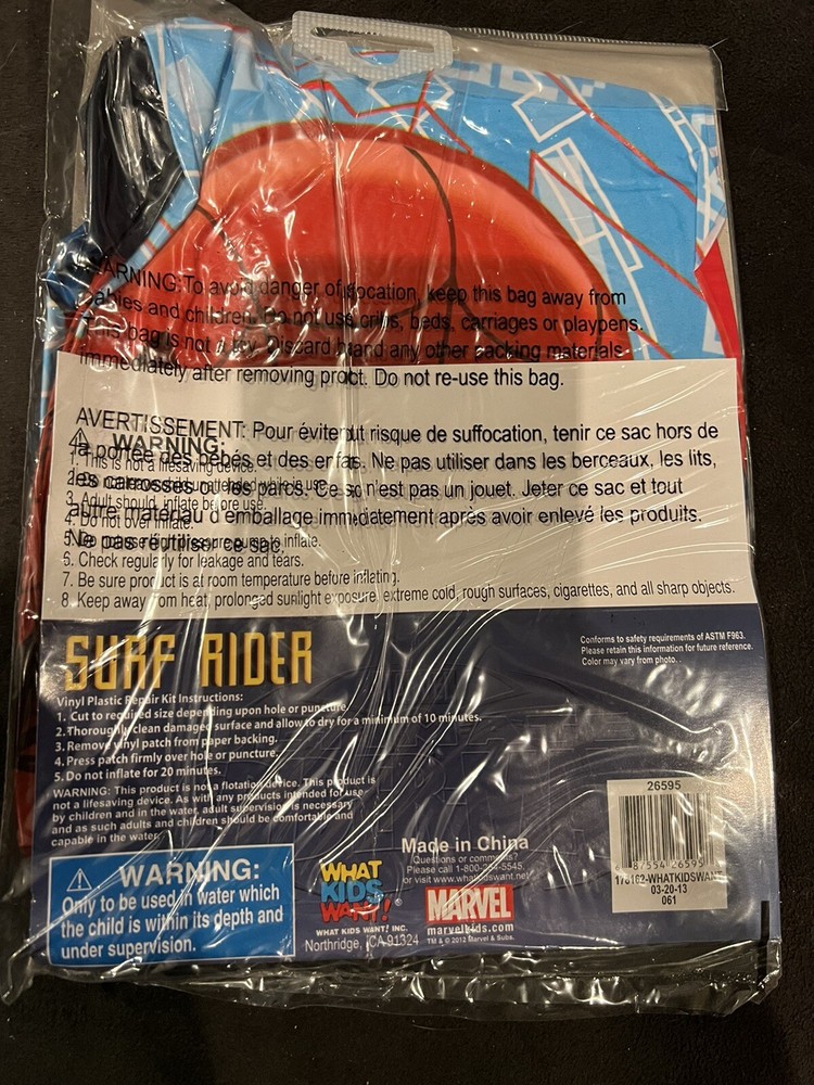 SPIDERMAN - SURF BOARD RIDER MARVEL COMICS POOL SWIM INFLATABLE FLOAT