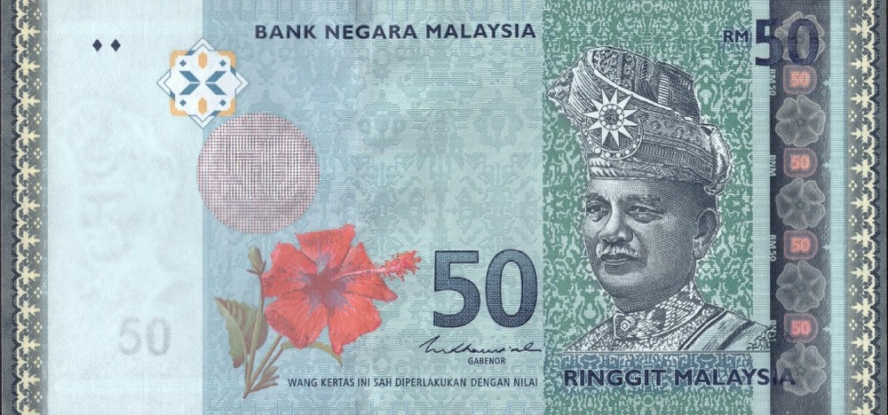 Malaysia 50 Ringgit P-50c [2011] UNC