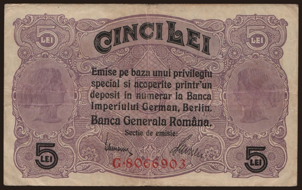 Romania - 1917 - 5 Lei - "VG+" #CO7348
