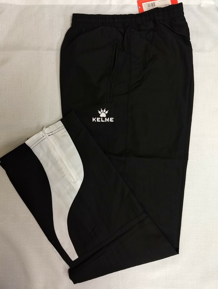 Women's KELME Athletic Training Wind Pants B63