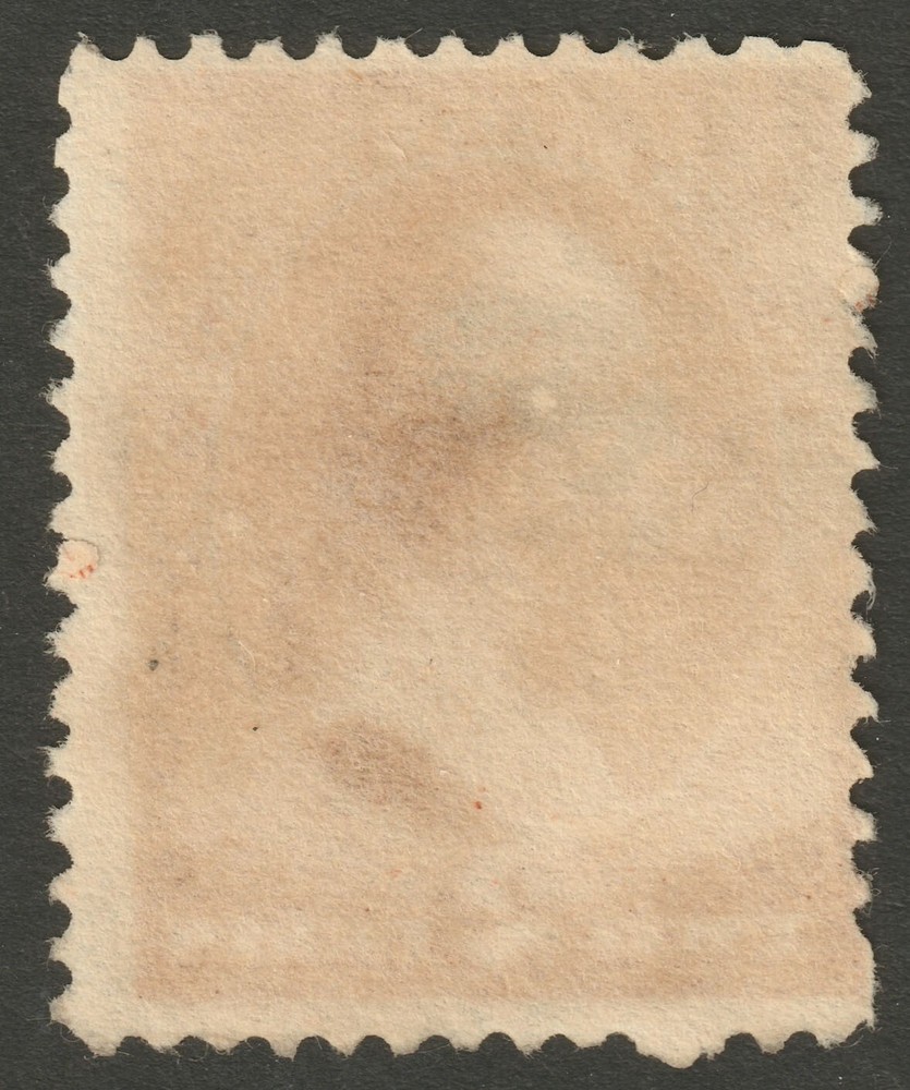 Scott #210 1883 Used Fancy Cancel 210SP01-72