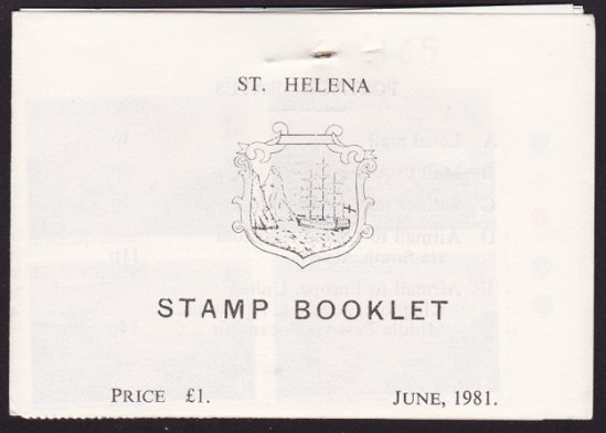 ST HELENA 1981 £1 booklet complete - fine...................................8650