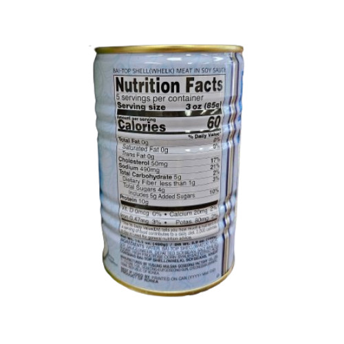 YUDONG BAI-TOP SHELL(WHELK) 유동 자연산 골뱅이캔 400g