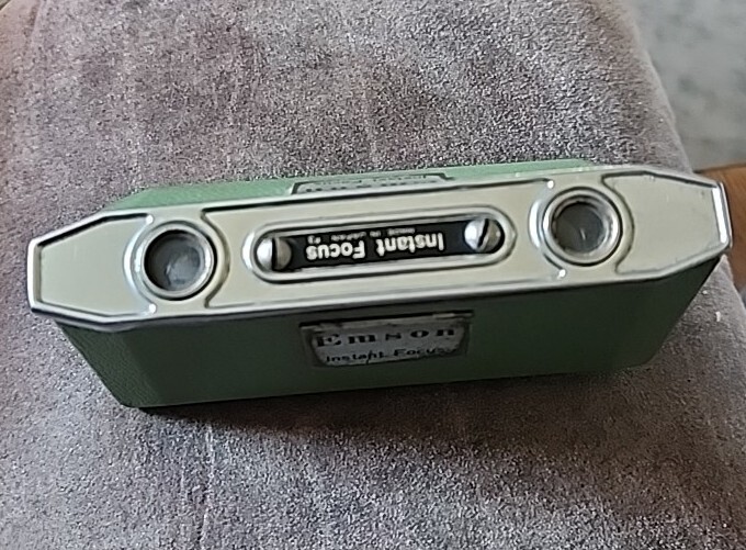 Instant Focus Binoculars Emson Vintage -Read Description-