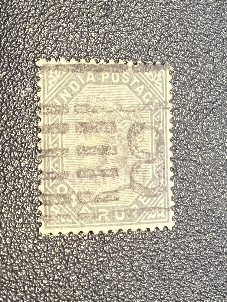 India stamp 46 used