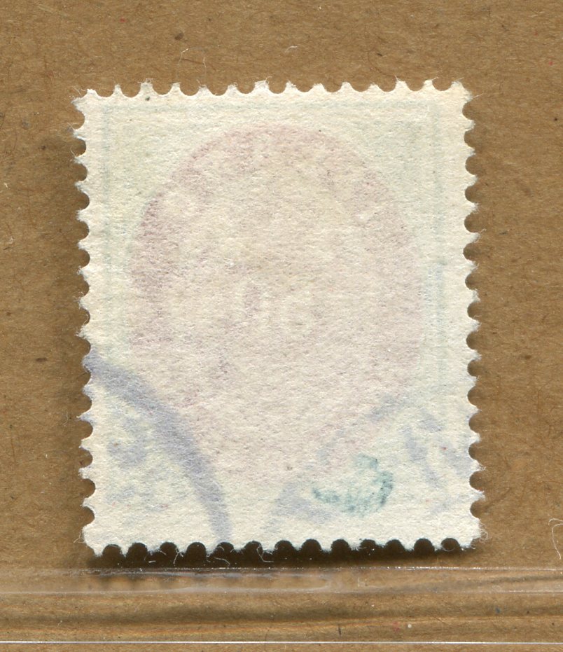 EFO open "0" Iceland Numerals Issue #19 nice used stamp