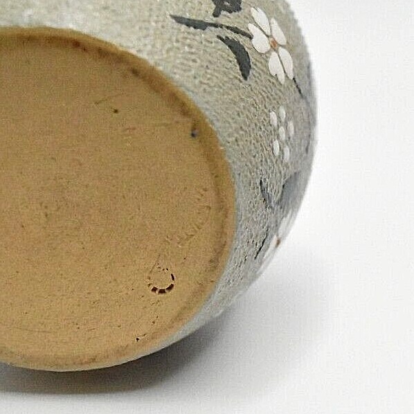 Lovatt Langley Mill Stoneware Jug