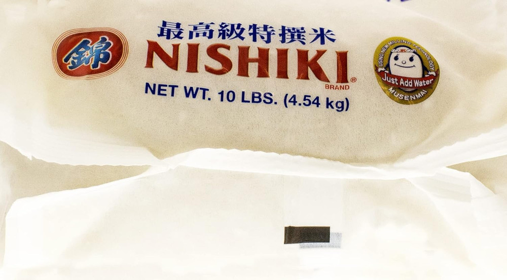 Premium Sushi Rice, 10Lbs