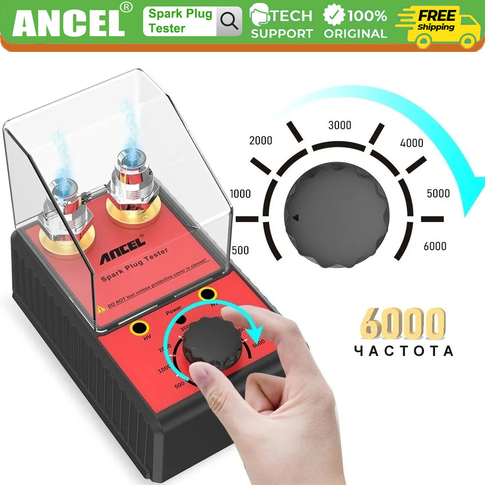 ANCEL 12V Car Spark Plug Tester Ignition Analyzer Diagnostic Tool Dual Hole Test