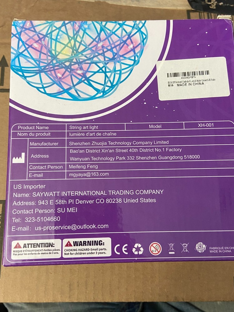 String Art Light Kit Makes 3 Different Pieces- 20 LED Bulbs- New nn1