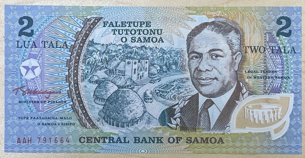 2003 Western Samoa, 2 Tala P-31d, Commemorative Polymer AAH Prefix UNC