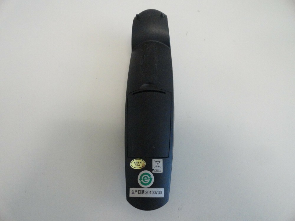 EE16: Polycom Remote