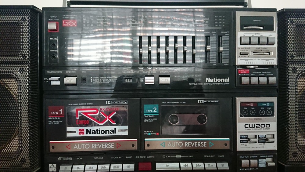 national rx cw200 boombox
