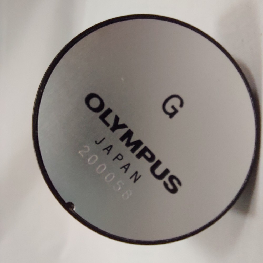 Olympus - Microscope Green Dichroic Mirror Group 200058