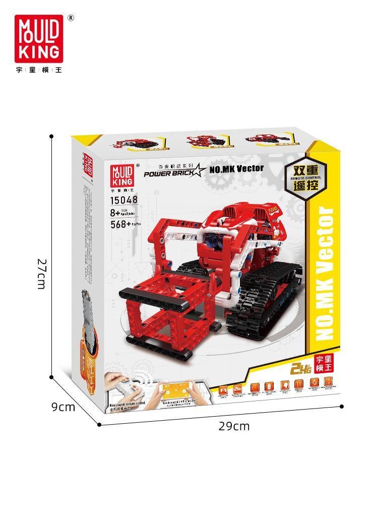 Mould King 15048 Forklift 3 in 1