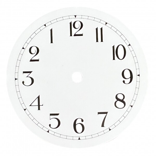 White Aluminium Reverse Backwards Anti-Clockwise Dial Black Arabic Numerals