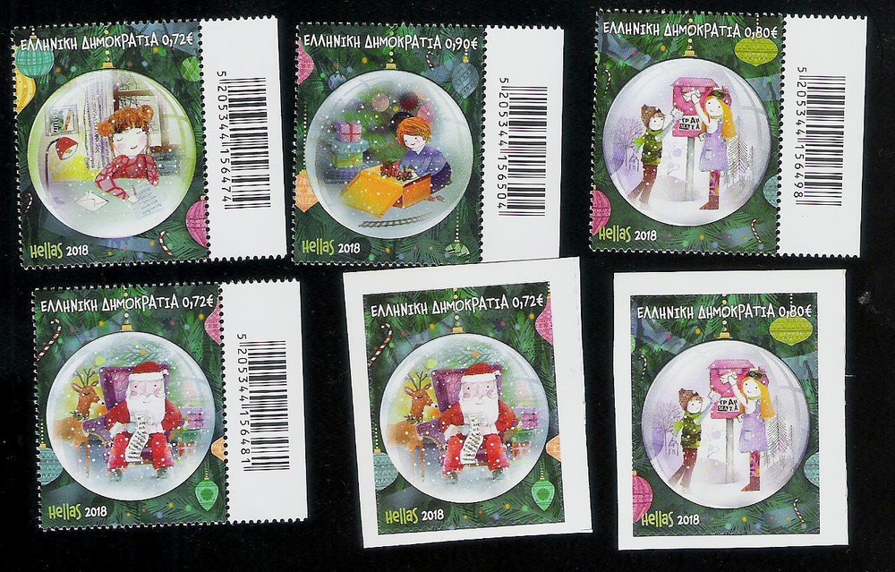 GREECE 2018 FULL YEAR SET ISSUE - 54 STAMPS + 19 MINI SHEETS - MNH