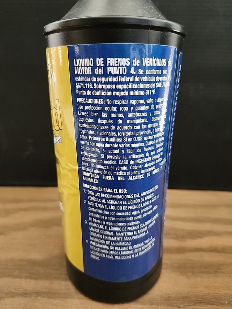 NAPA Brake Fluid DOT 4 (1) US Quart New