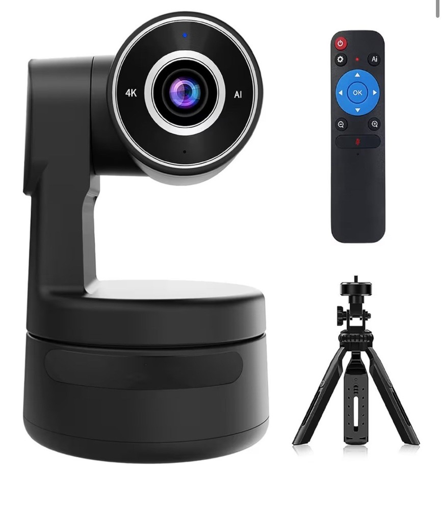 SMTAV PTZ Camera with USB Outputs