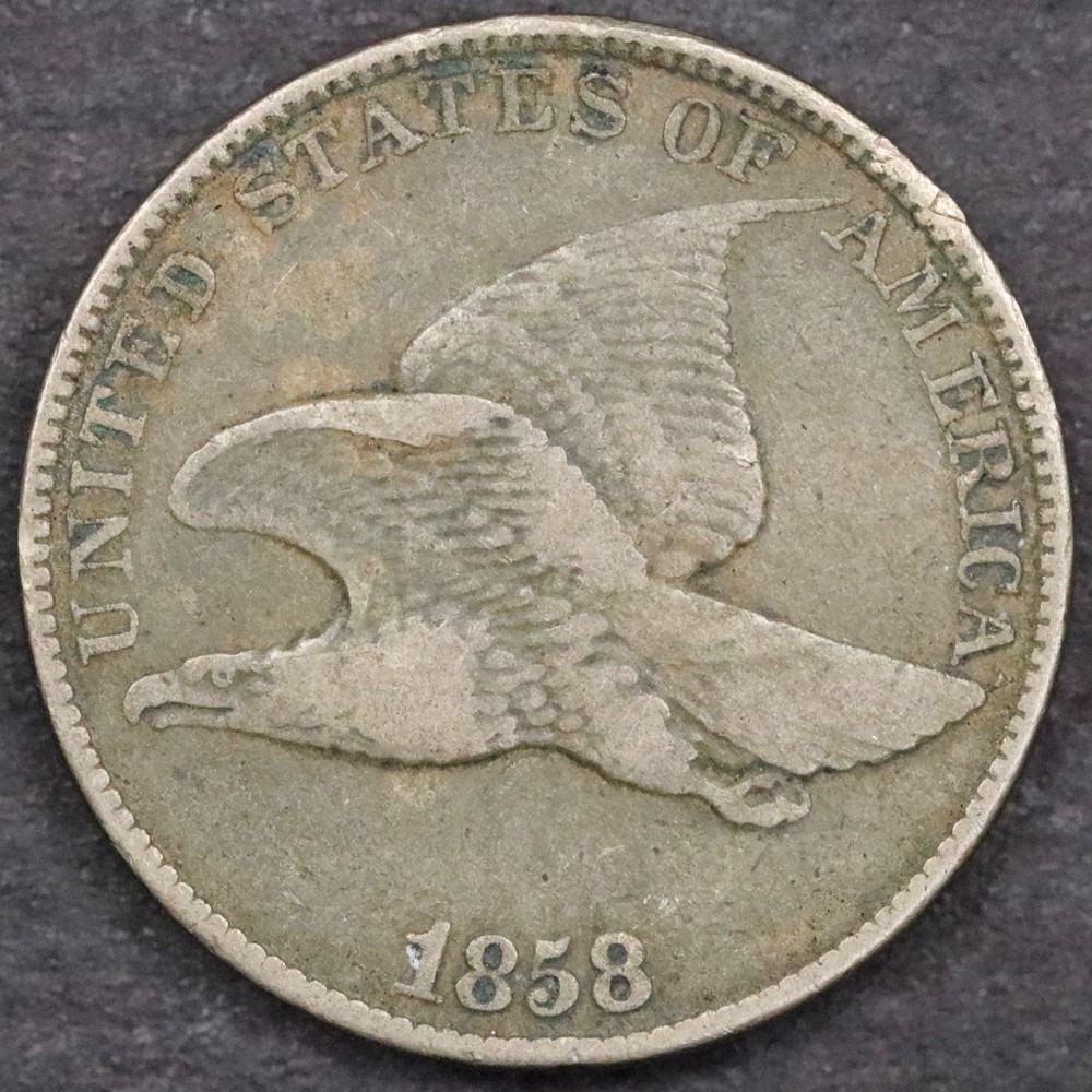 1858 1c Large Letters Flying Eagle Cent - VF