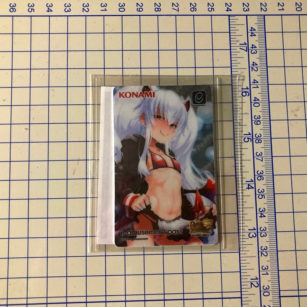 Grim Aloe Metallic E-Amusement Pass